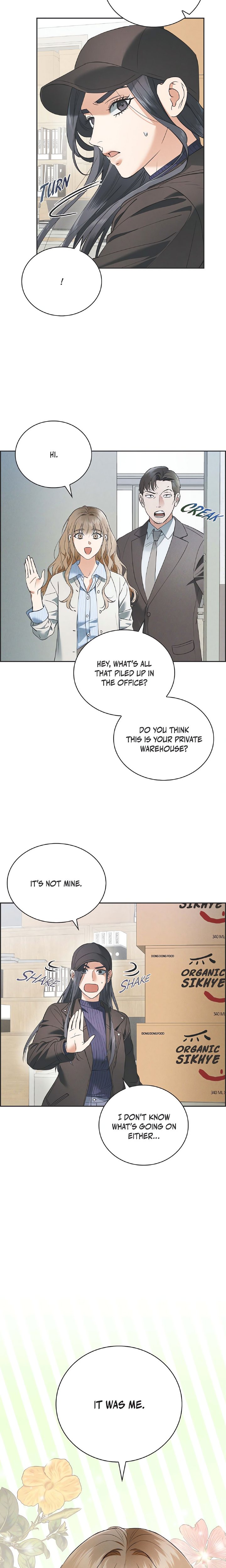 Falling (DOG) Chapter 4 - Page 6