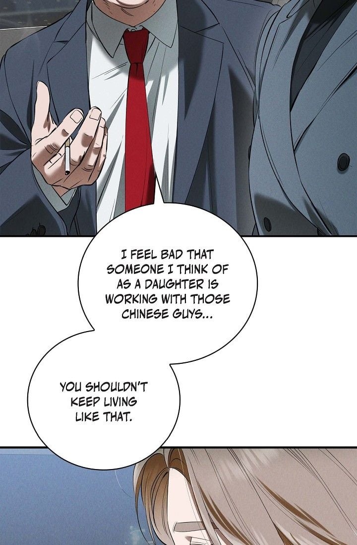 Falling (DOG) Chapter 40 - Page 8