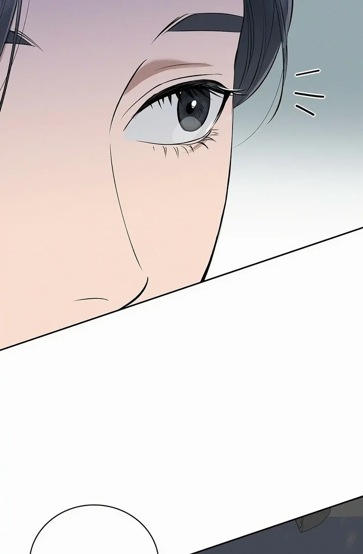 Falling (DOG) Chapter 41 - Page 34