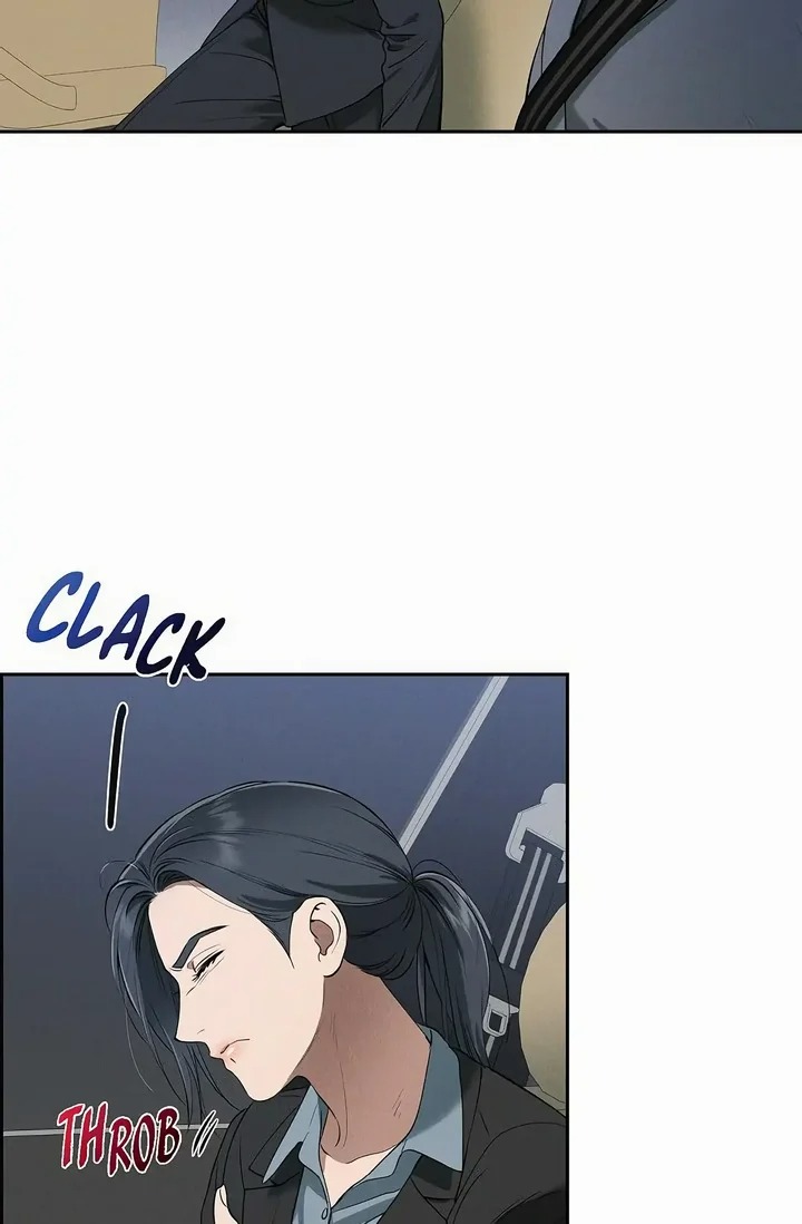 Falling (DOG) Chapter 41 - Page 7