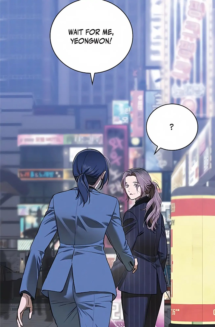 Falling (DOG) Chapter 42 - Page 80