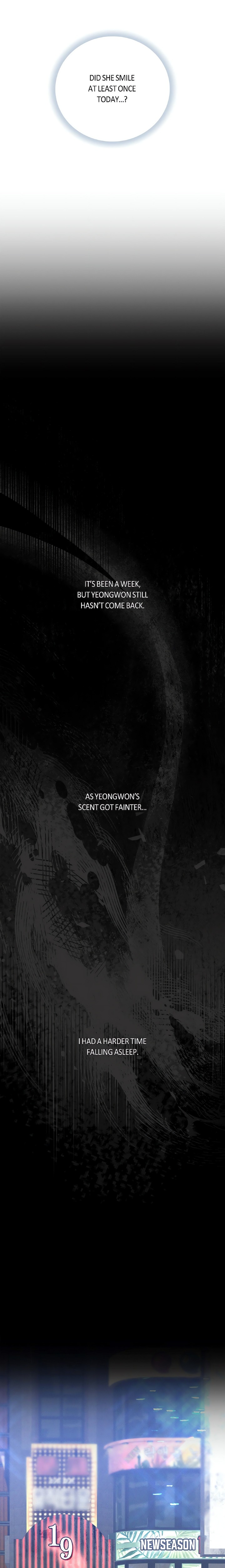 Falling (DOG) Chapter 49 - Page 13