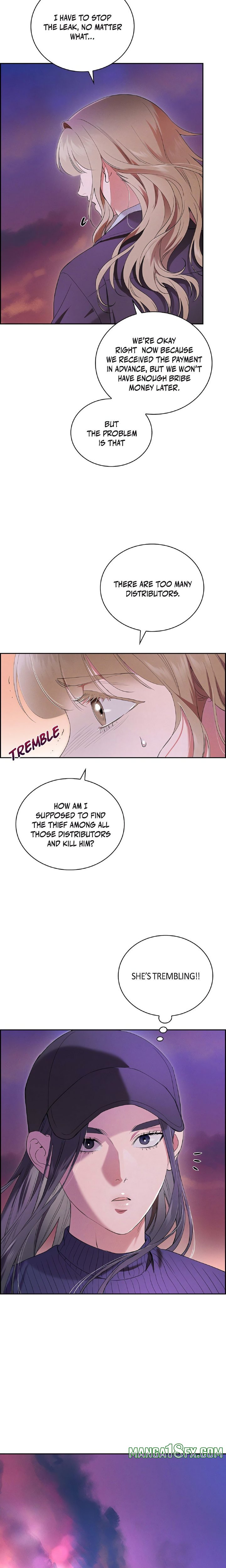 Falling (DOG) Chapter 5 - Page 14