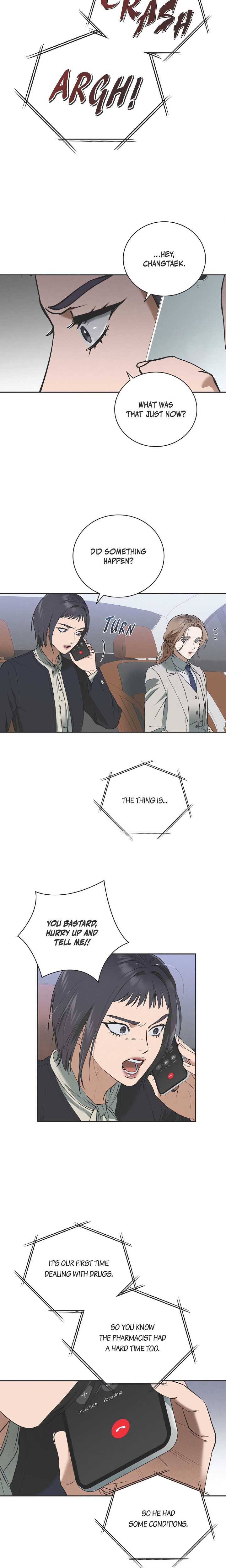 Falling (DOG) Chapter 53 - Page 8