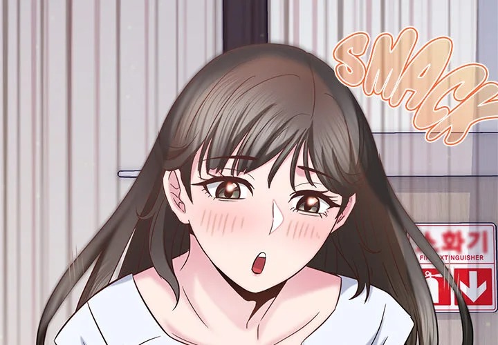 Tell Me the Future Chapter 15 - Page 3