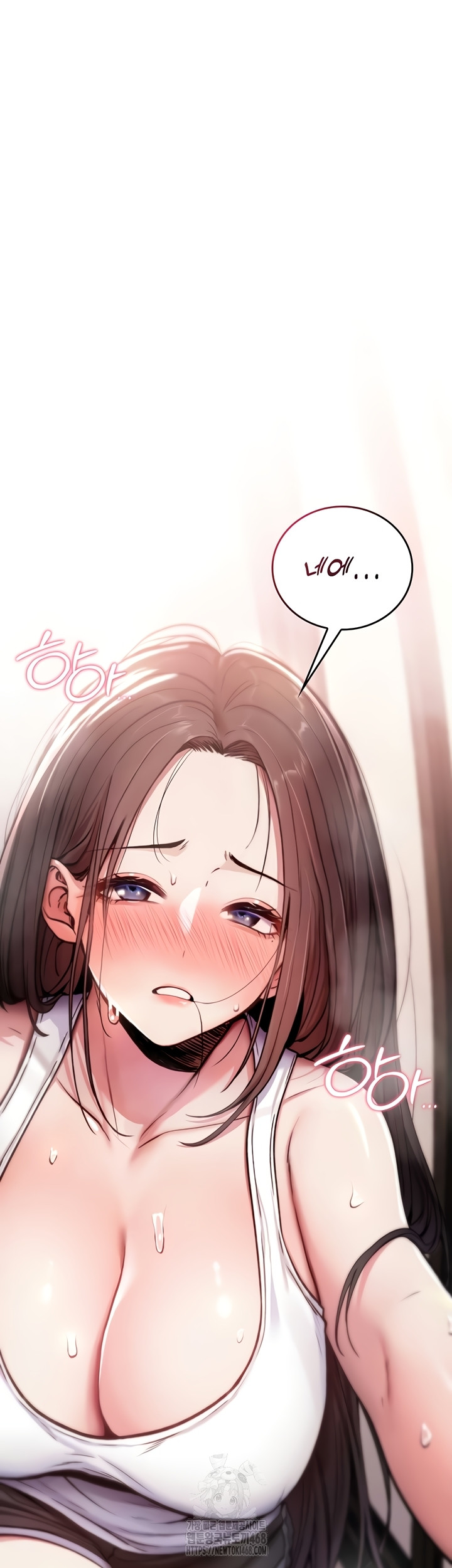 You Won’t Break Me Raw Chapter 1 - Page 100