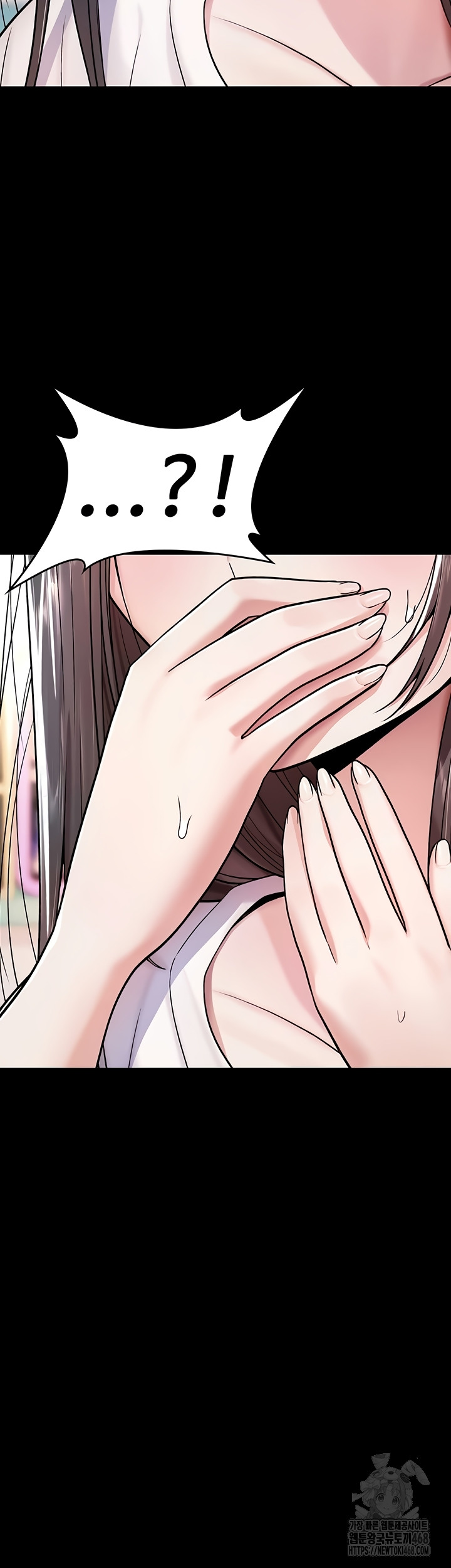 You Won’t Break Me Raw Chapter 1 - Page 21