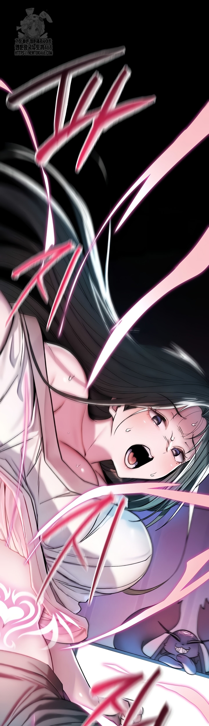 You Won’t Break Me Raw Chapter 1 - Page 46