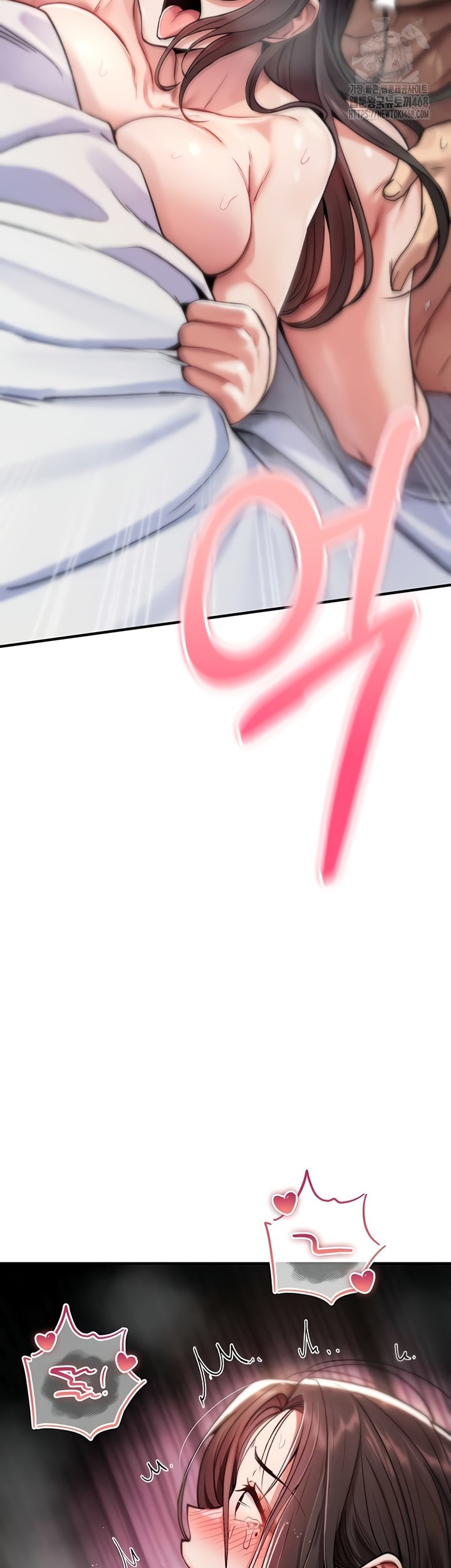 You Won’t Break Me Raw Chapter 3 - Page 67