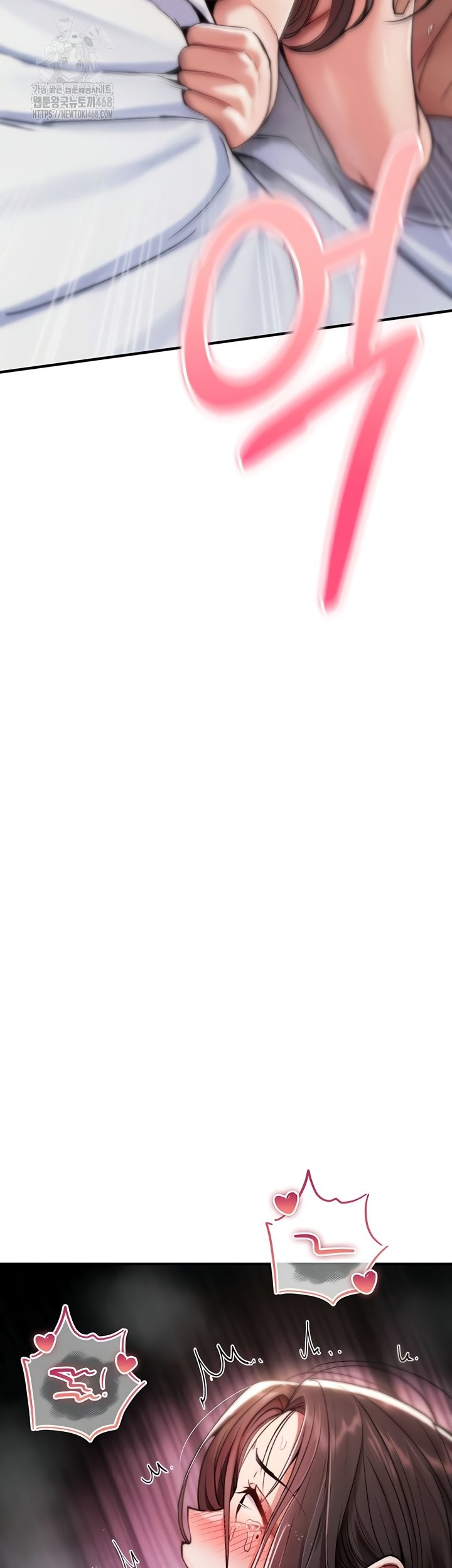 You Won’t Break Me Raw Chapter 4 - Page 2