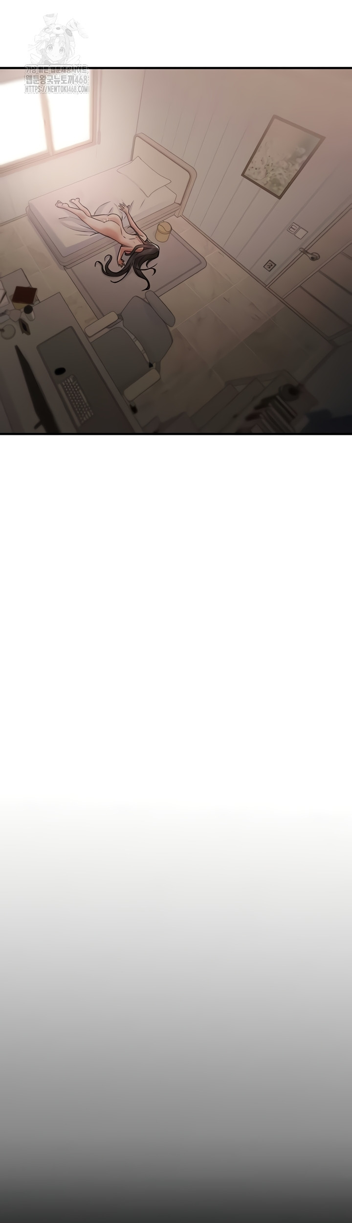 You Won’t Break Me Raw Chapter 4 - Page 39