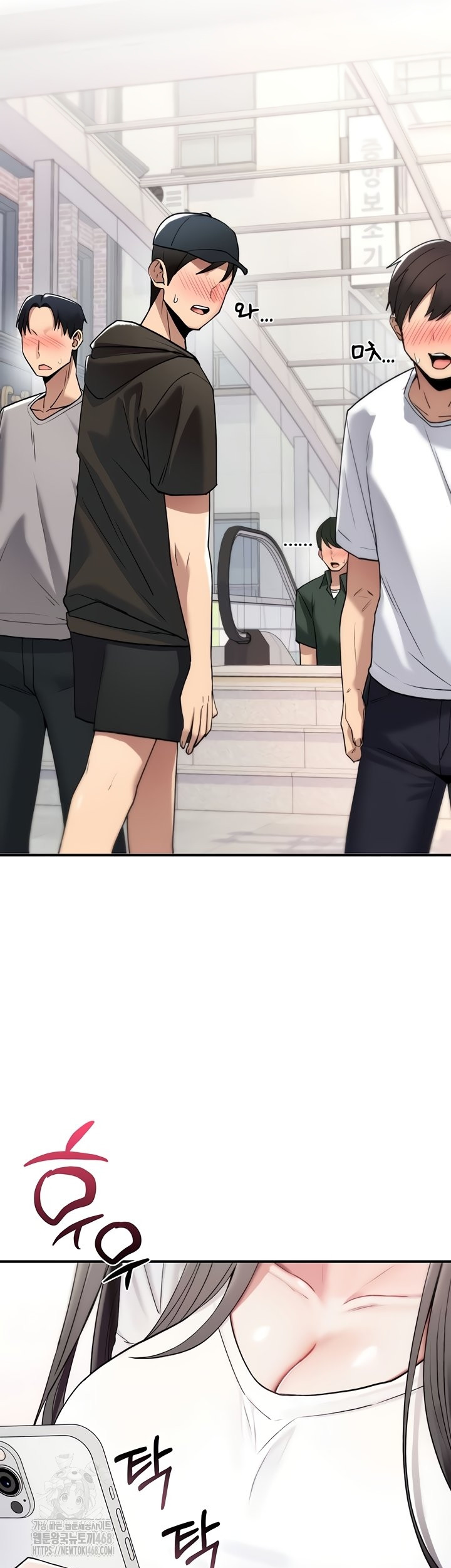 You Won’t Break Me Raw Chapter 4 - Page 63