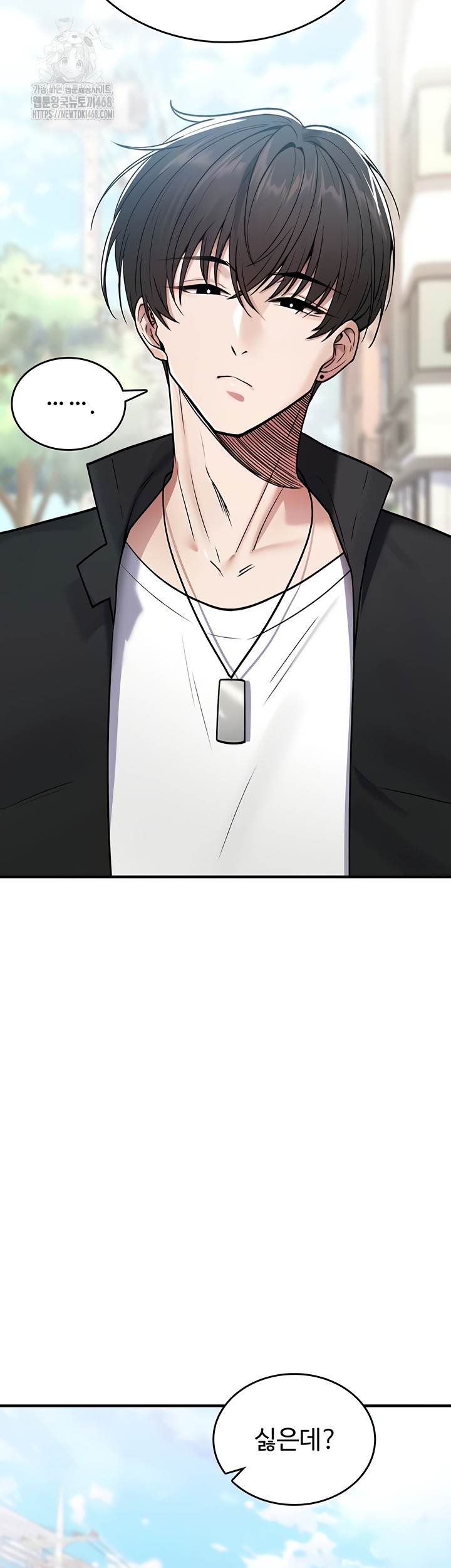 You Won’t Break Me Raw Chapter 5 - Page 41