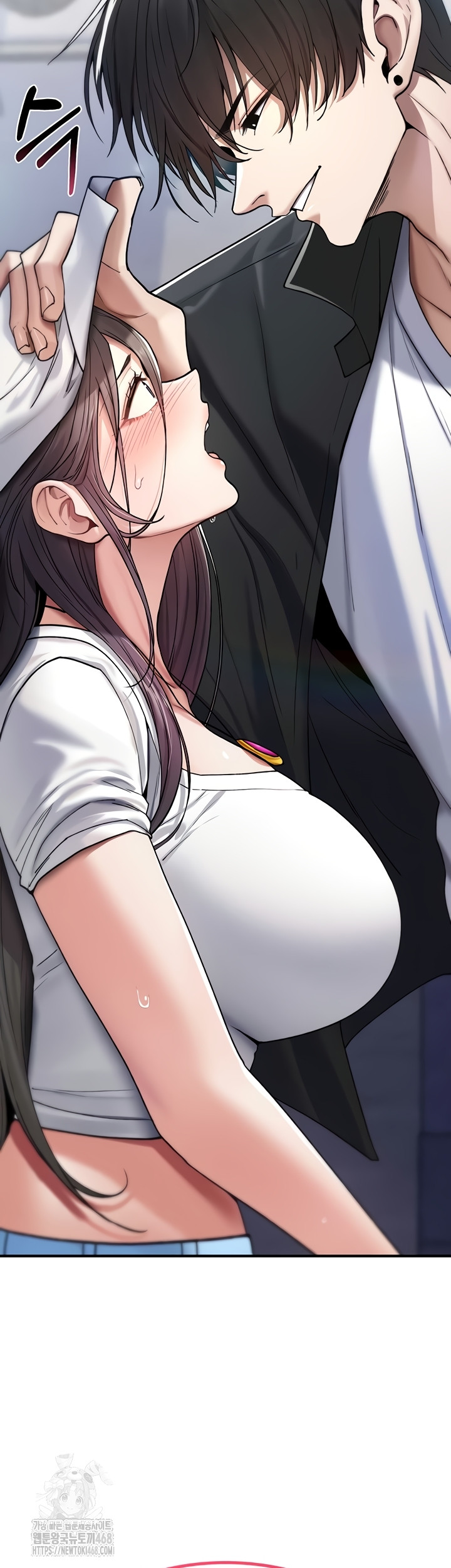 You Won’t Break Me Raw Chapter 5 - Page 47