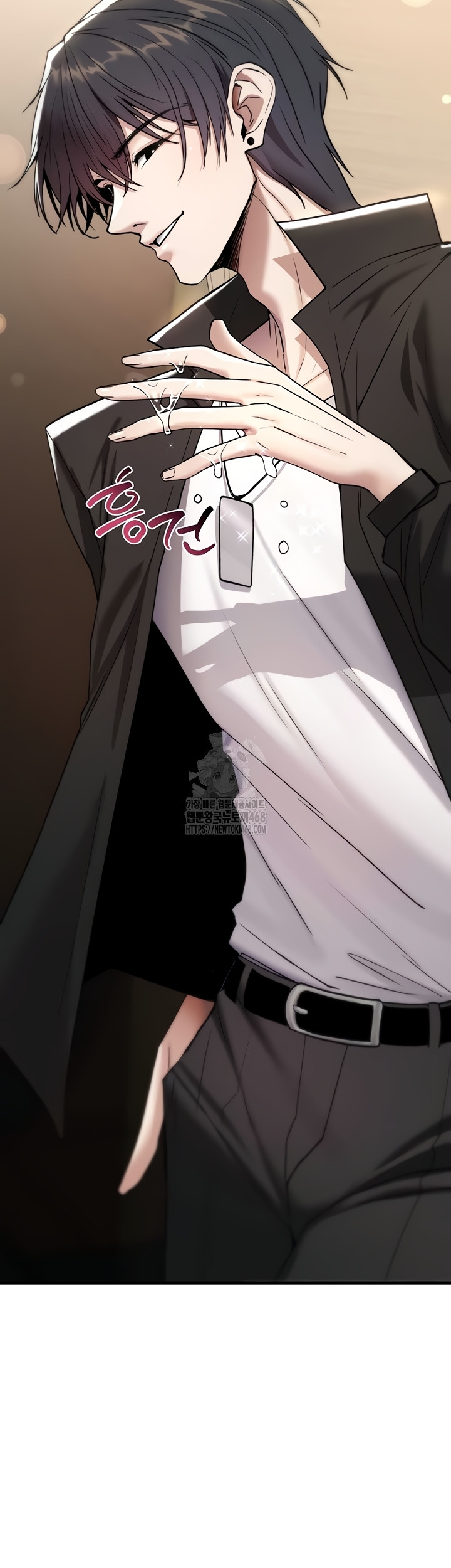 You Won’t Break Me Raw Chapter 6 - Page 10