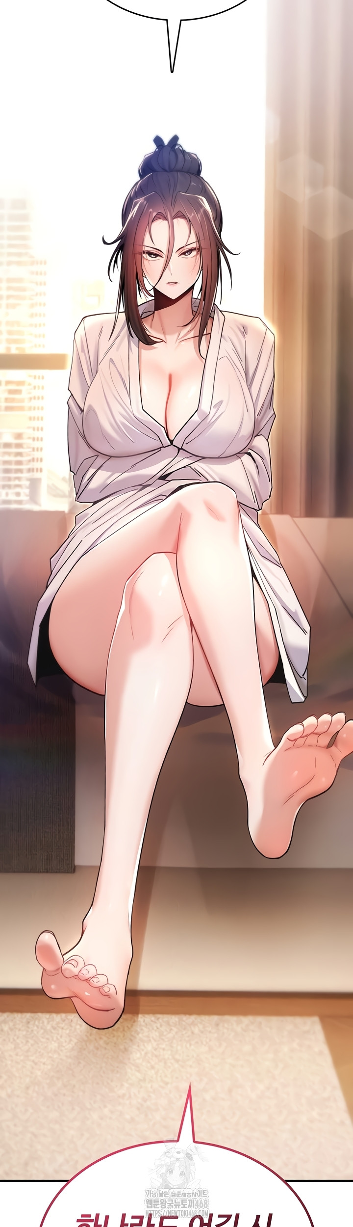 You Won’t Break Me Raw Chapter 6 - Page 34