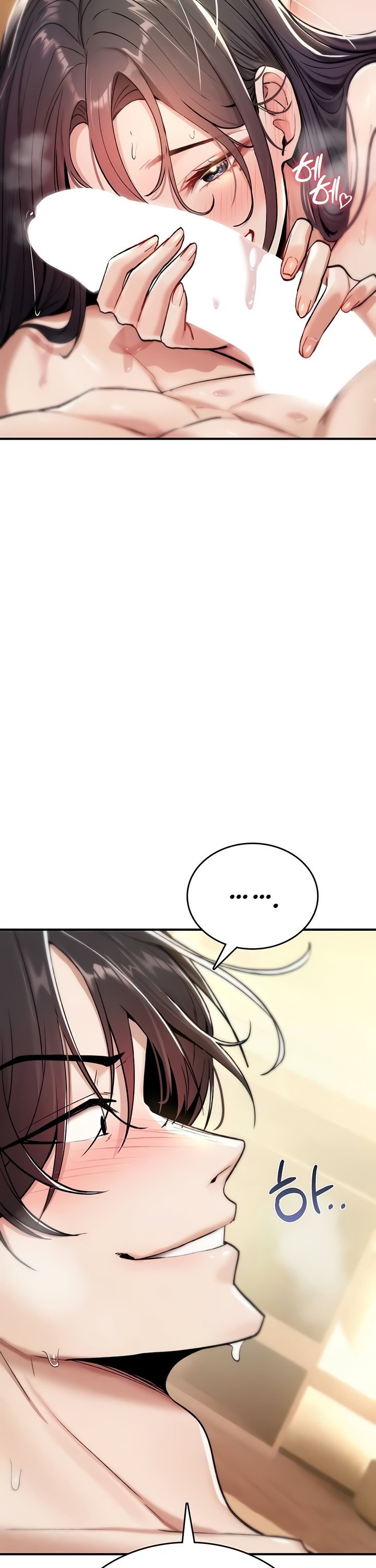 You Won’t Break Me Raw Chapter 8 - Page 37