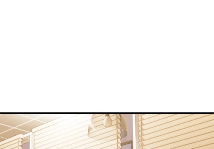 Trapped With My Boss Chapter 13 - Page 1