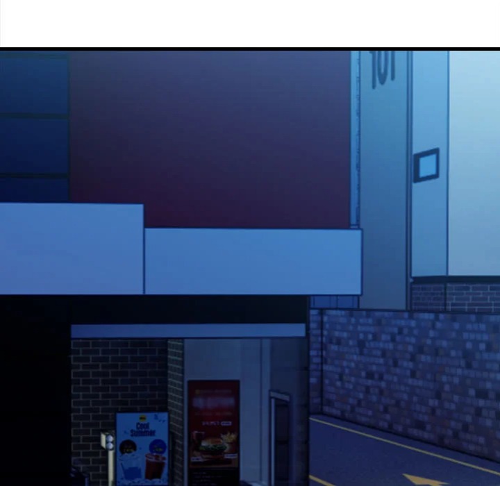 Trapped With My Boss Chapter 9 - Page 17