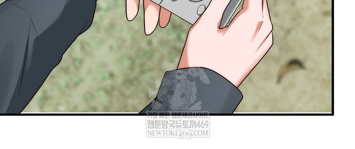 One More Chance Raw Chapter 11 - Page 49