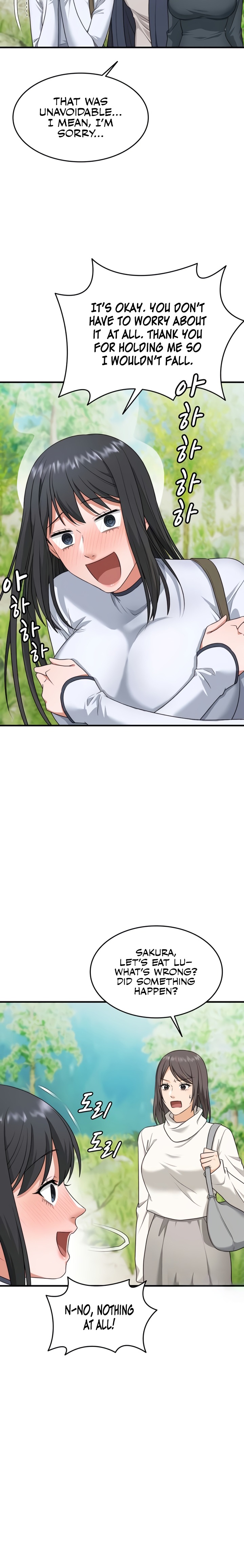 One More Chance Chapter 12 - Page 15