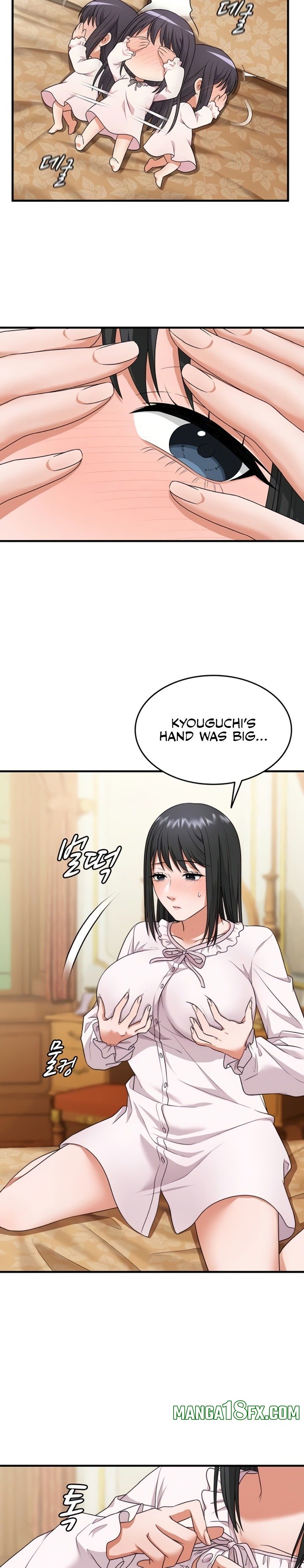 One More Chance Chapter 12 - Page 23