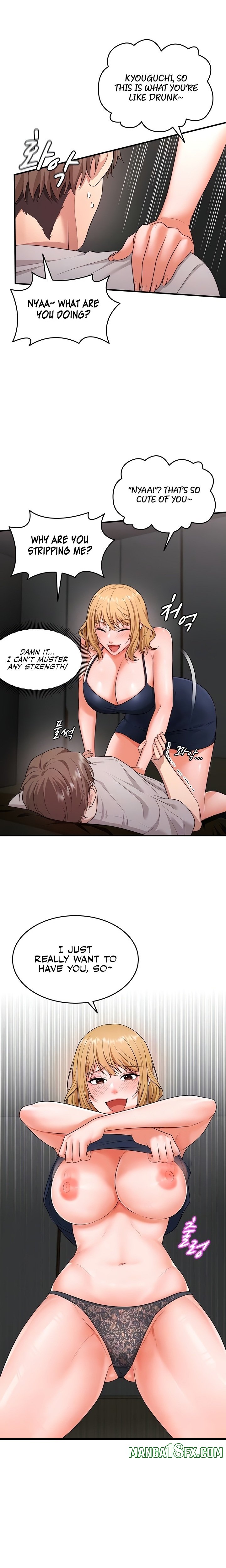 One More Chance Chapter 4 - Page 4