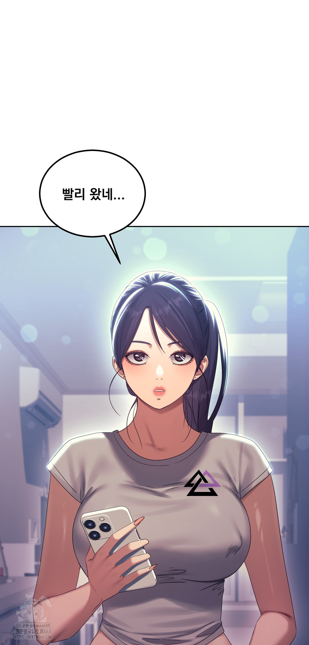 Drunken Maniac Raw Chapter 13 - Page 10