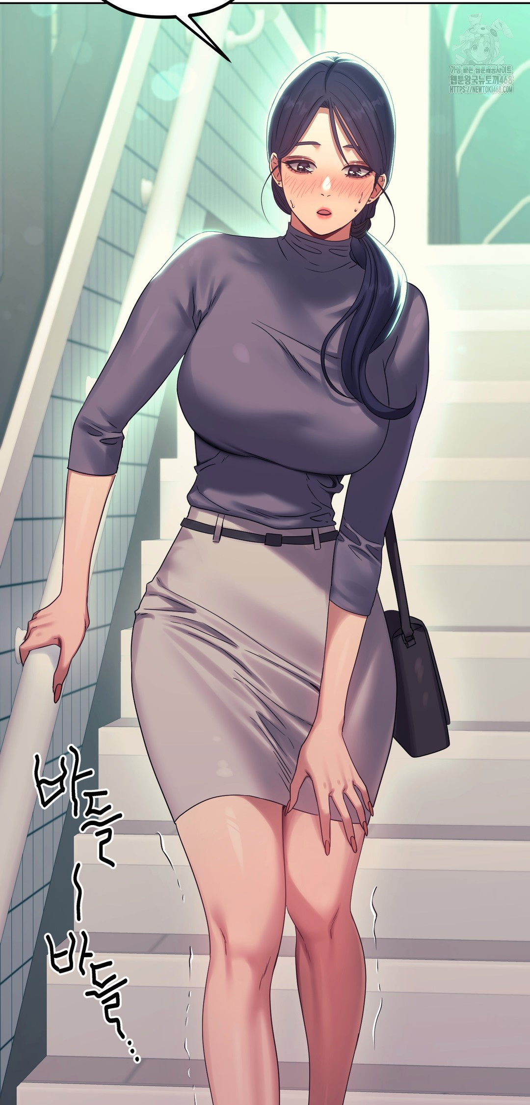 Drunken Maniac Raw Chapter 15 - Page 20