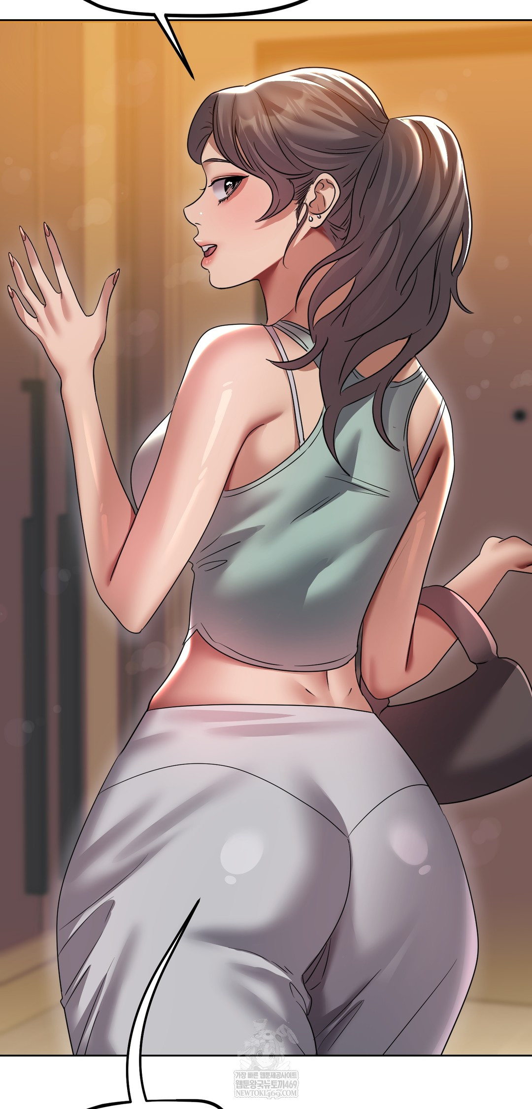 Drunken Maniac Raw Chapter 28 - Page 6