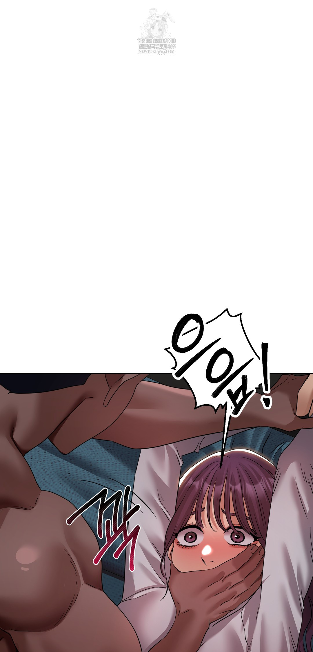 Drunken Maniac Raw Chapter 35 - Page 8