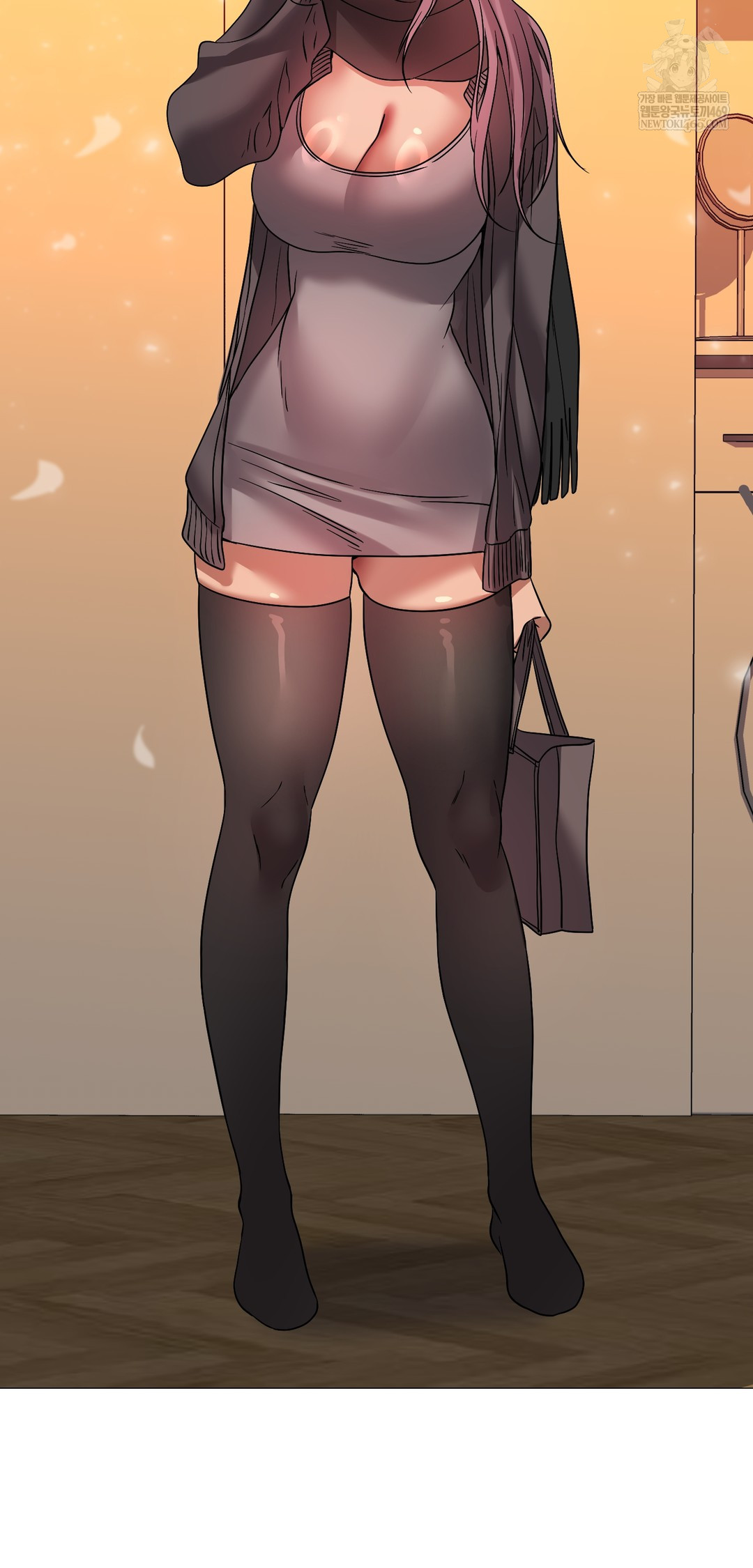 Drunken Maniac Raw Chapter 42 - Page 24