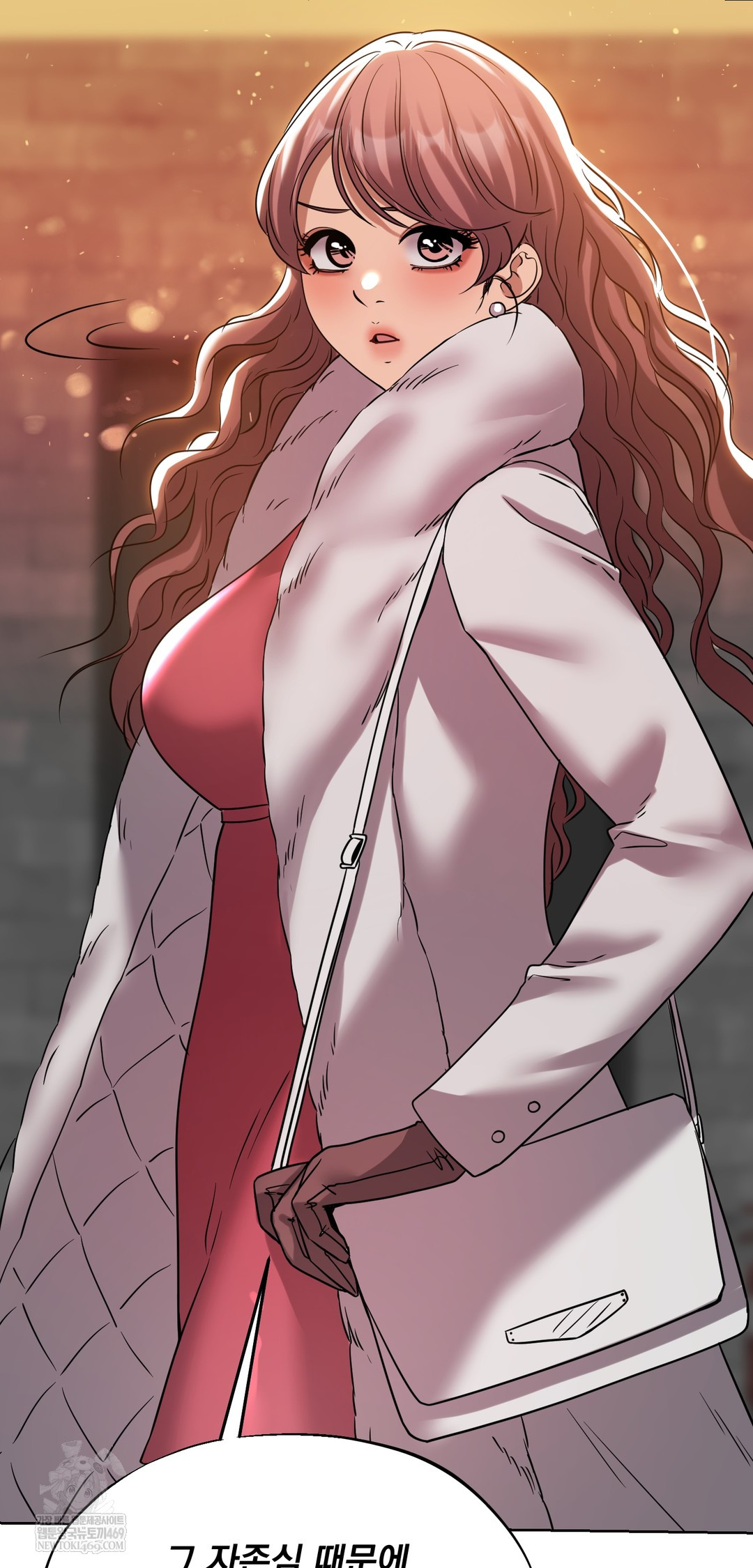 Drunken Maniac Raw Chapter 51 - Page 23