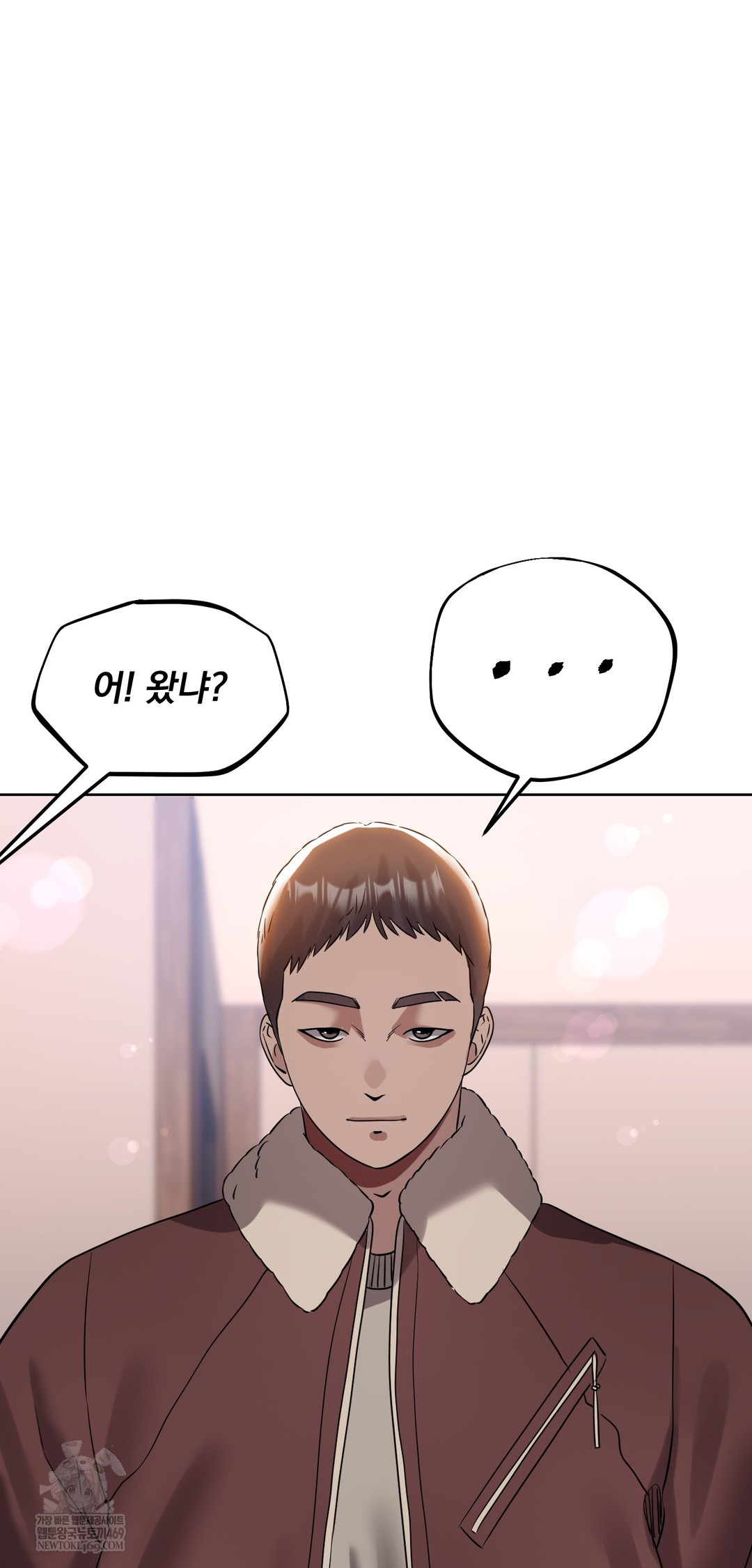 Drunken Maniac Raw Chapter 51 - Page 33