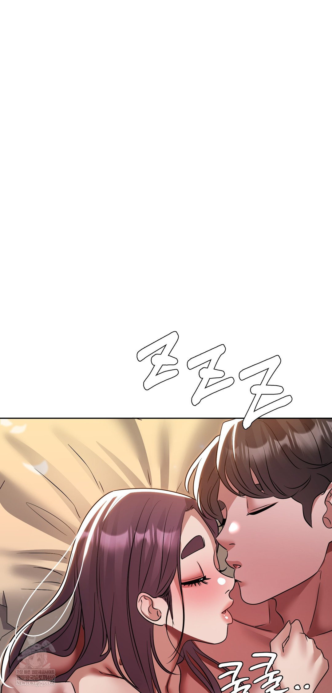 Drunken Maniac Raw Chapter 58 - Page 28