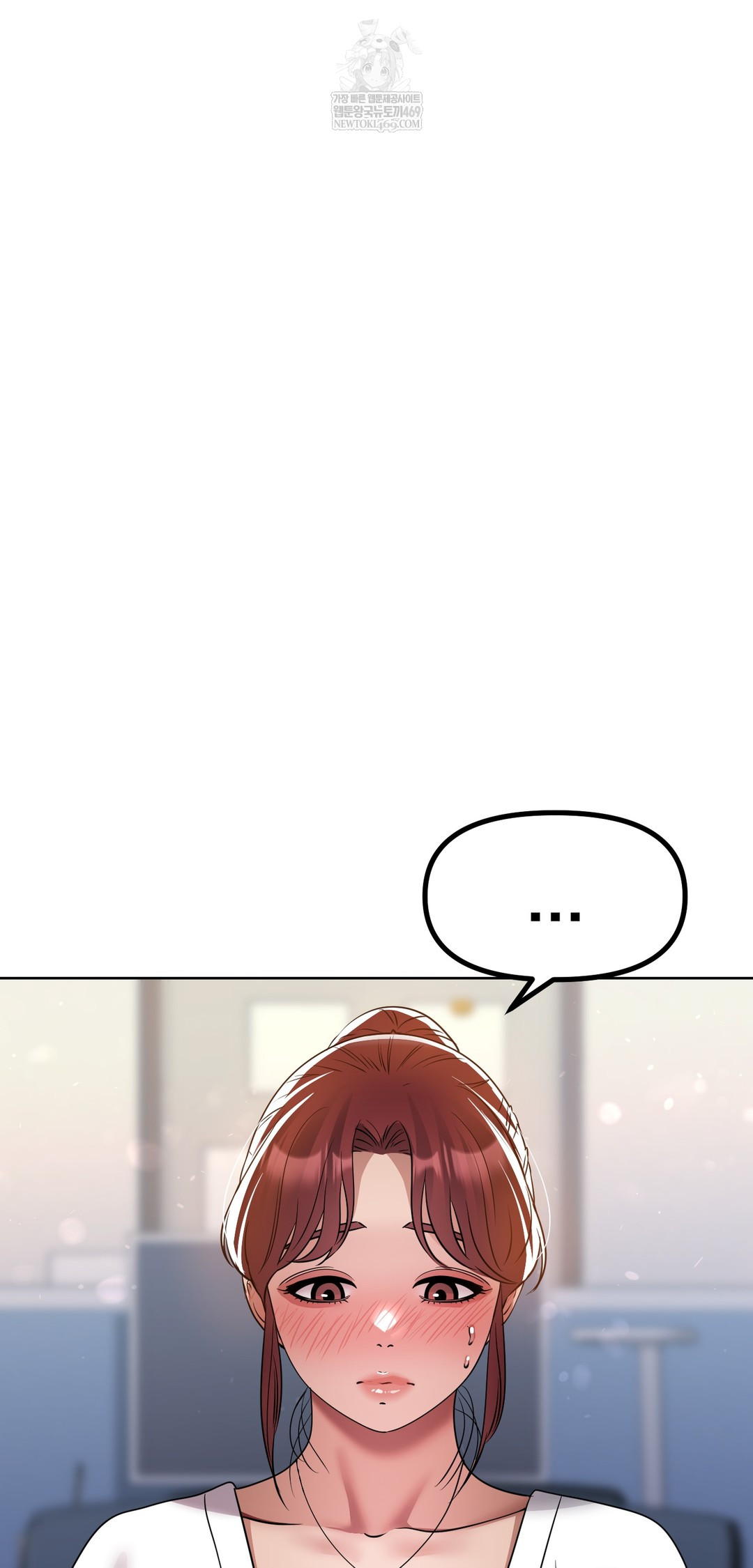 Drunken Maniac Raw Chapter 66 - Page 23