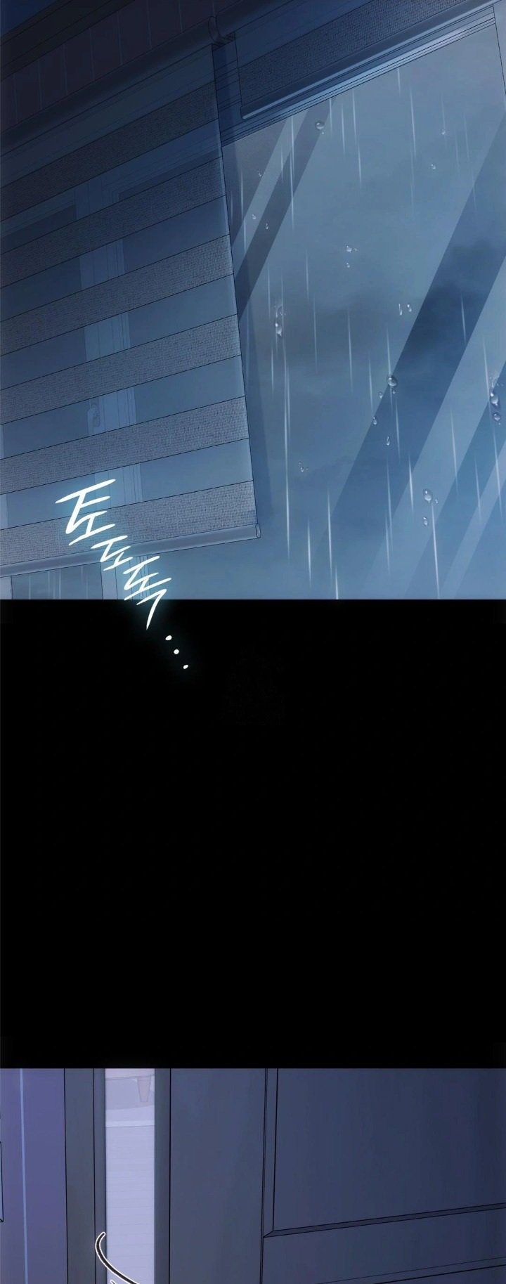 Slave Diary Raw Chapter 1 - Page 20