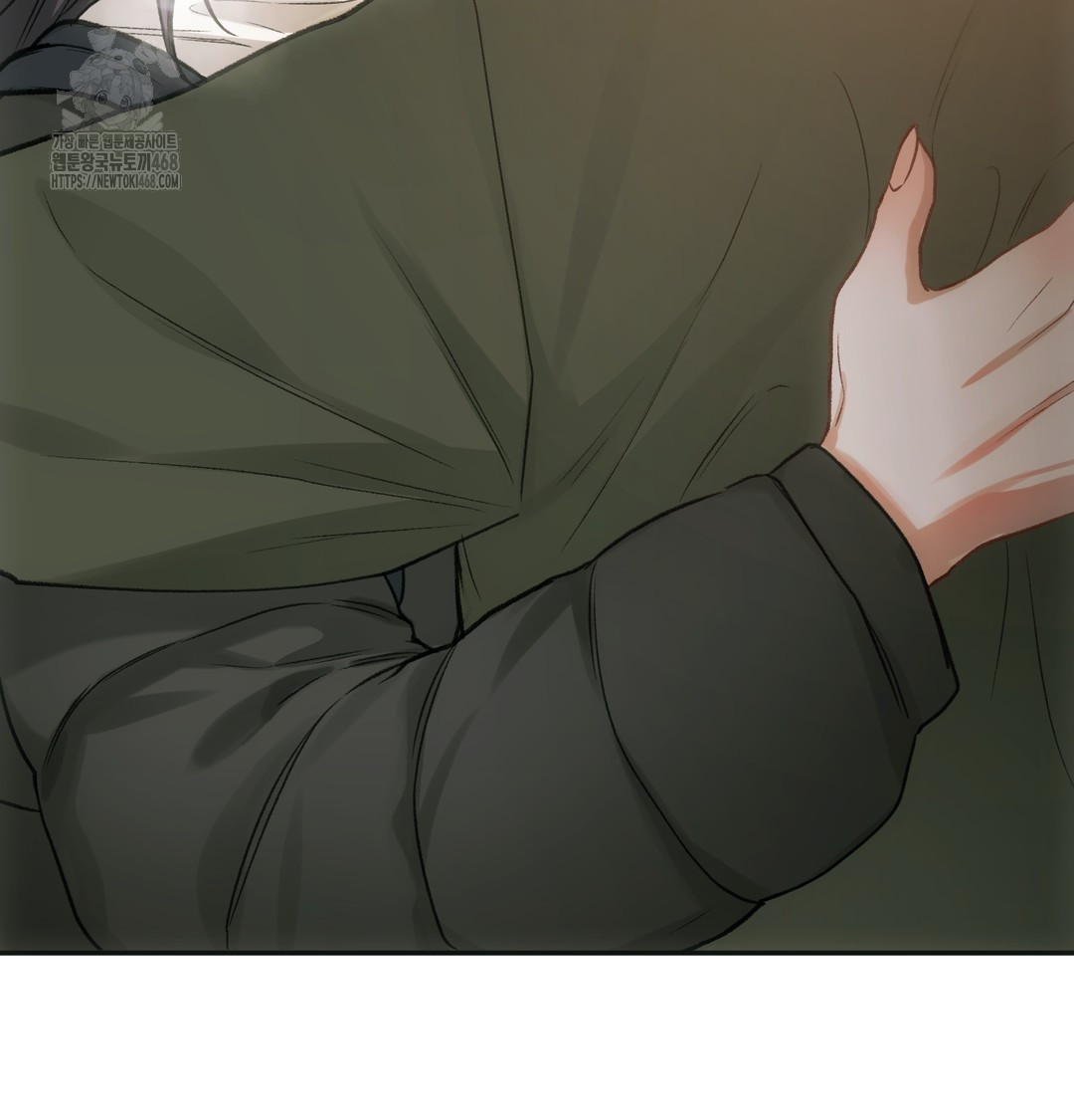 Slave Diary Raw Chapter 12 - Page 60