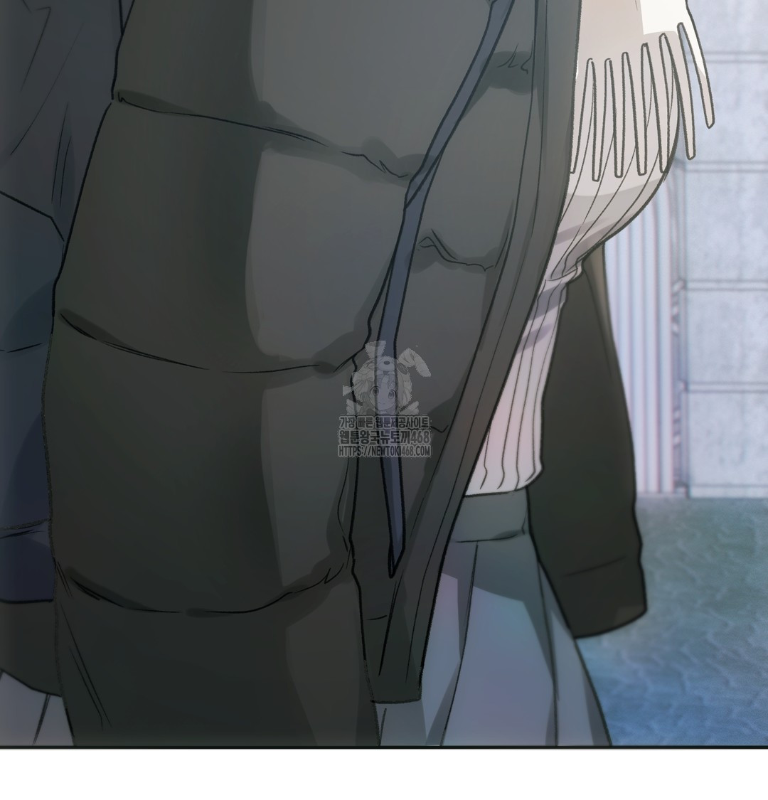 Slave Diary Raw Chapter 12 - Page 66