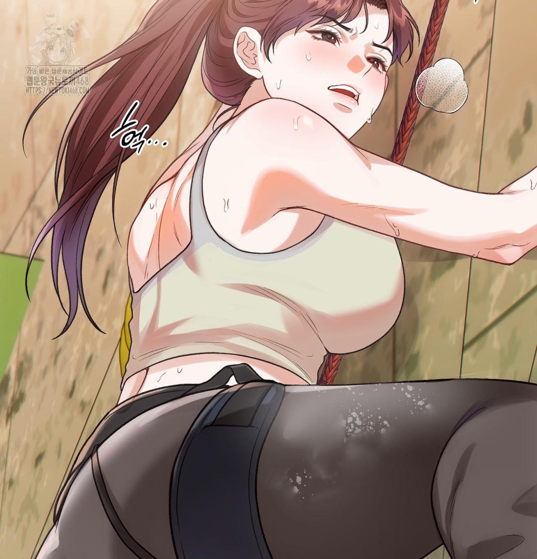 Slave Diary Raw Chapter 13 - Page 13