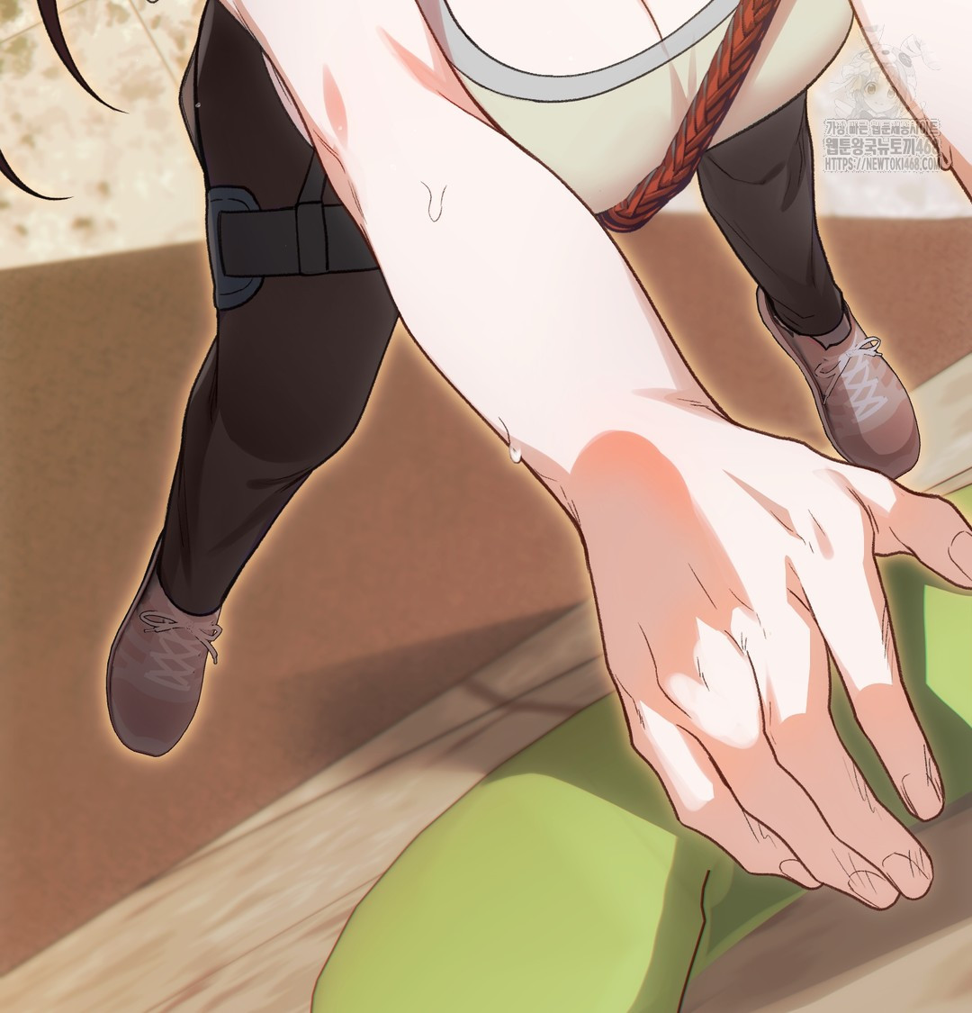 Slave Diary Raw Chapter 13 - Page 21