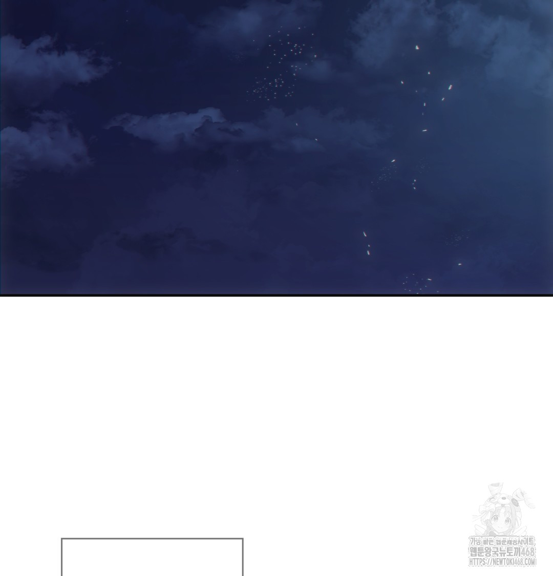 Slave Diary Raw Chapter 13 - Page 28