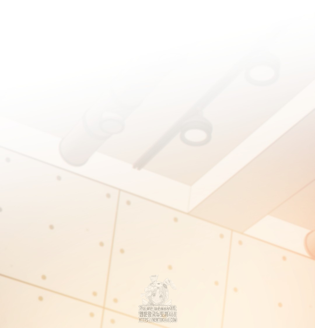 Slave Diary Raw Chapter 13 - Page 42