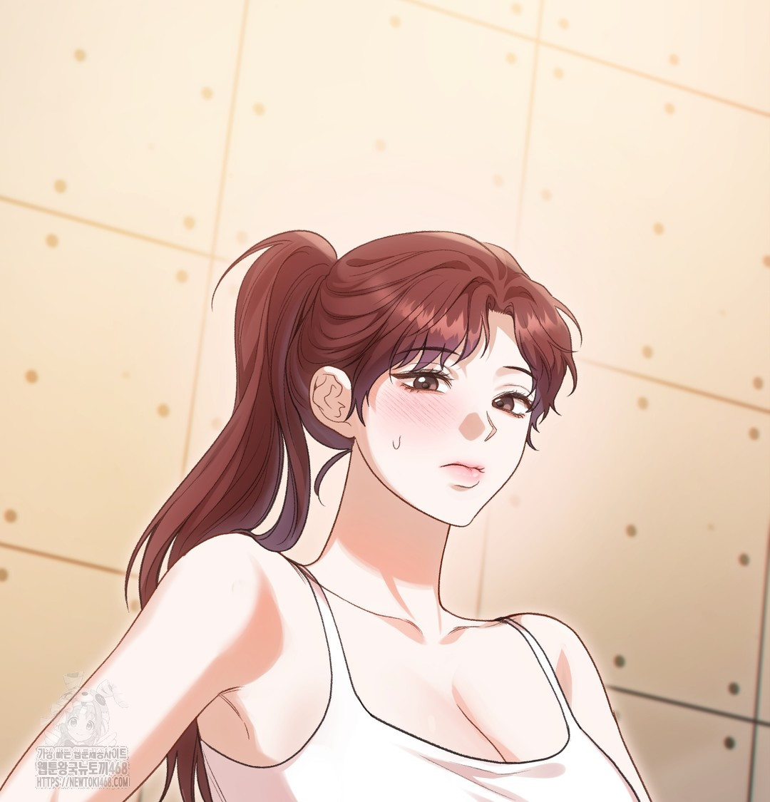 Slave Diary Raw Chapter 13 - Page 43