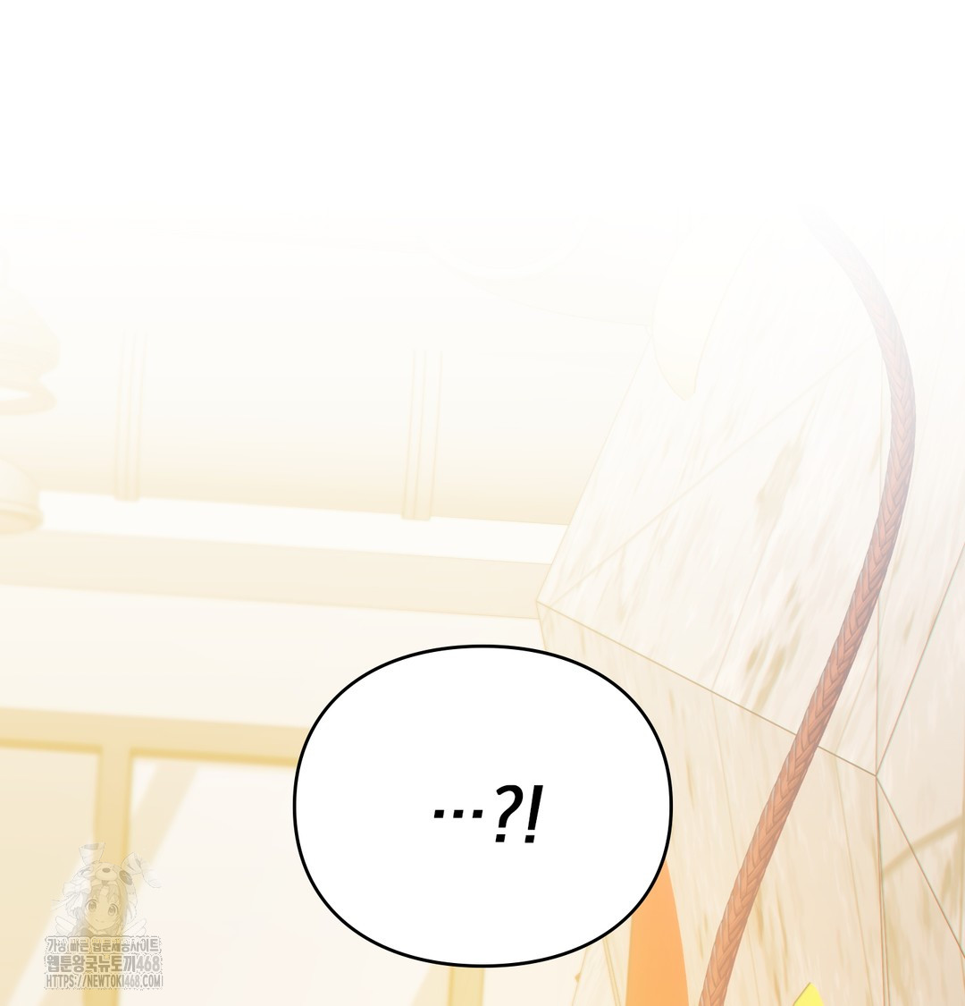 Slave Diary Raw Chapter 13 - Page 65