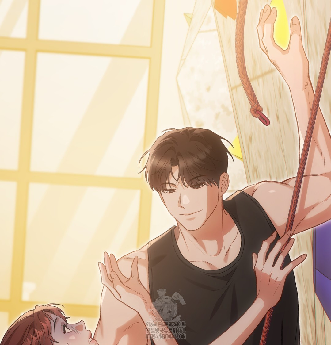 Slave Diary Raw Chapter 13 - Page 66