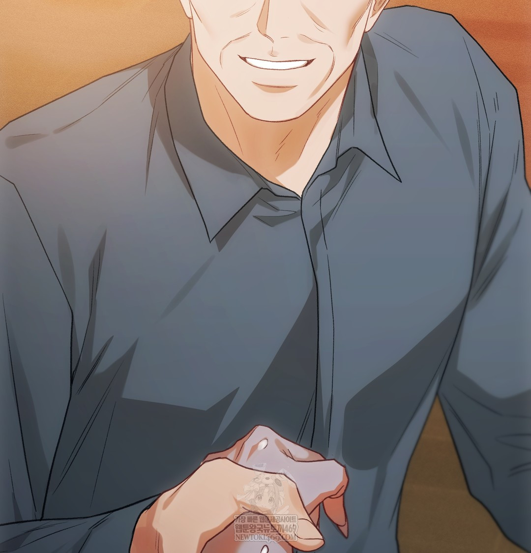 Slave Diary Raw Chapter 17 - Page 49