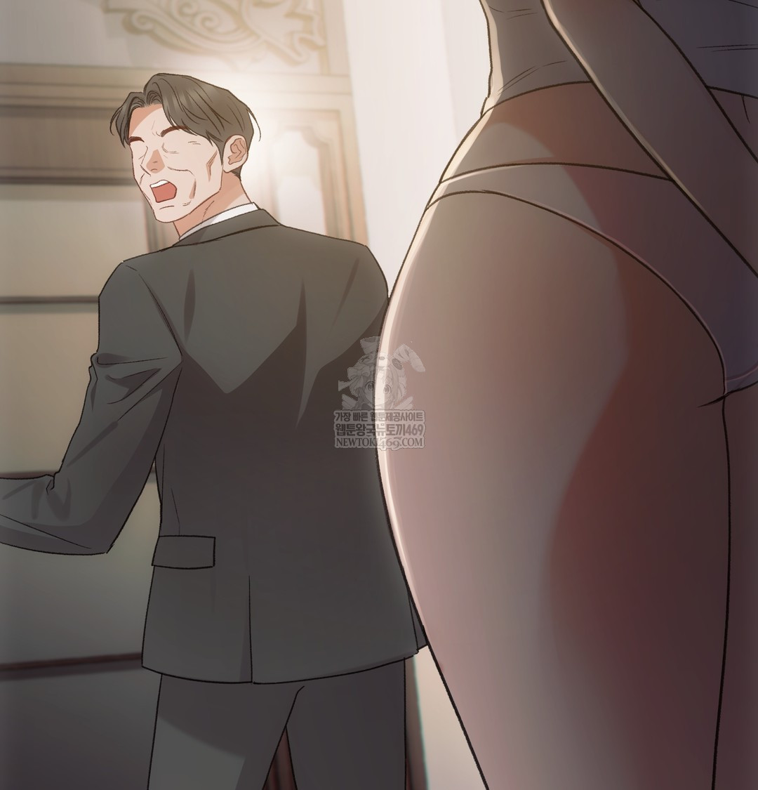 Slave Diary Raw Chapter 20 - Page 39