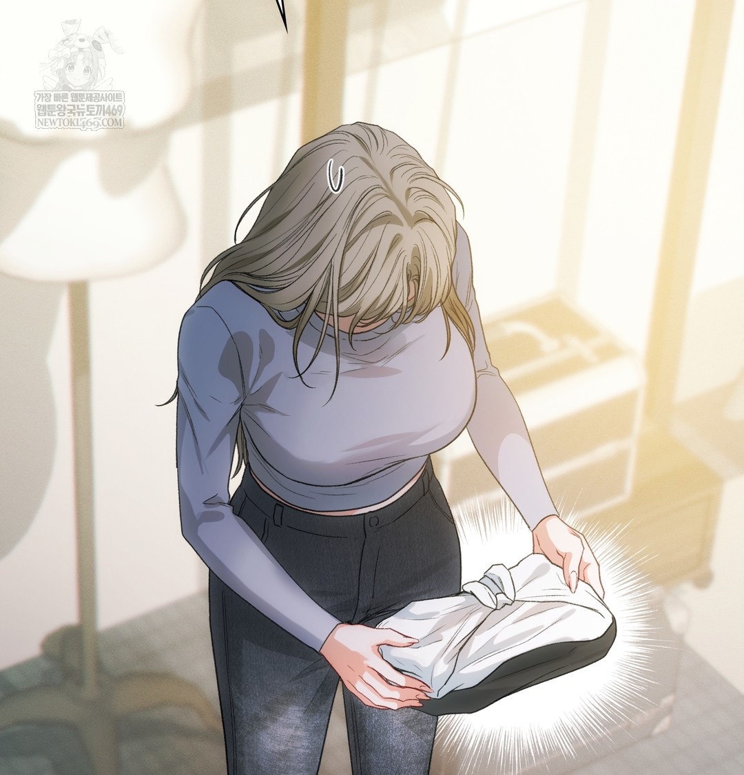 Slave Diary Raw Chapter 21 - Page 19