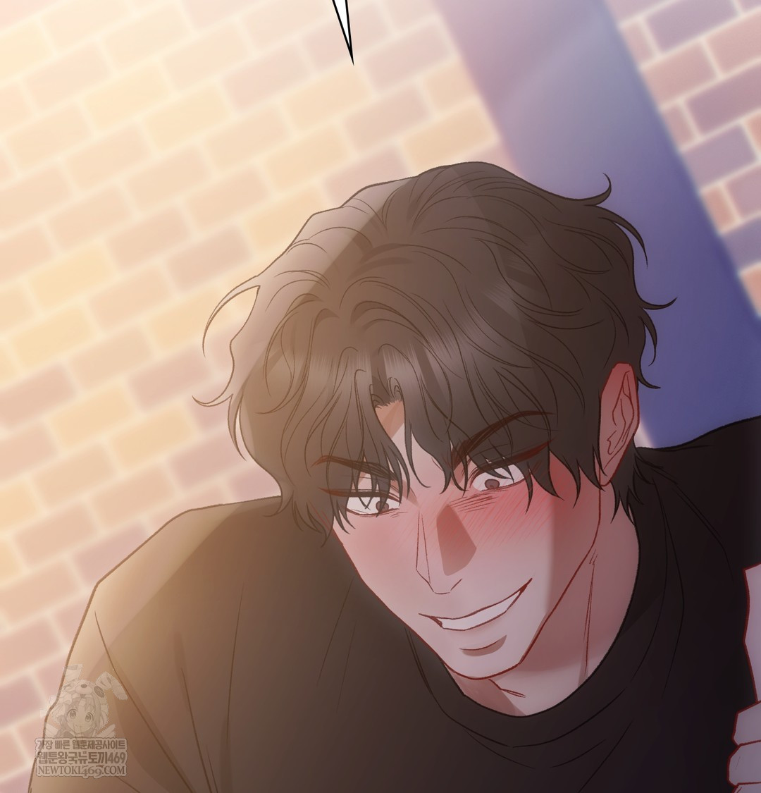 Slave Diary Raw Chapter 23 - Page 49